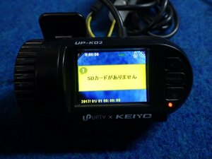 ドライブレコーダー　ドラレコ　KEIYO　UP-K02　SDカード欠品　通電確認済