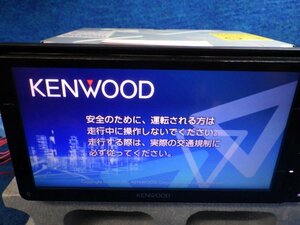 ★　KENWOOD ケンウッド メモリーナビ MDV-X702W　地図2014年　　（東Q）