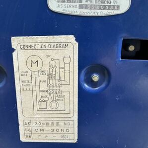 三菱 MITSUBISHI 昭和レトロ 扇風機 DM-30ND A.C ELECTRIC FAN 30cm細目扇 ※通電確認 首振りジャンクの画像7