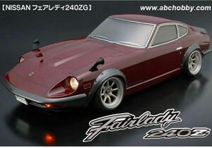 abcホビー ニッサン フェアレディz 240z 1/10ラジコンボディ