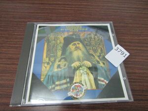 3791　CD 中古品 Anthologie Historique du Chant Religieux Russe