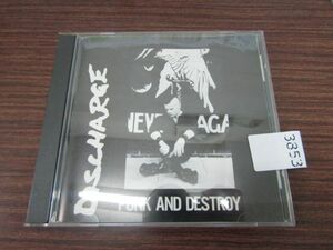 3853　ディスチャージ パンク・アンド・デストロイ Punk And Destroy トイズファクトリー TFCK-88612