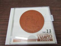 3950　石原裕次郎 CD 永遠の歌声 石原裕次郎のすべてVol.13_画像1