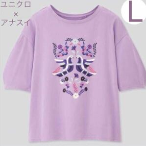新品タグ付き L ユニクロ アナスイ コラボ UT 半袖Tシャツ ANNA SUI パープル 紫 鳥 ふんわり袖の画像1