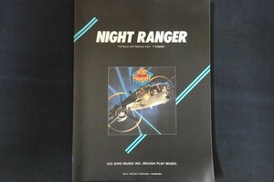 rd21/ナイト・レンジャー NIGHT RANGER セブン・ウィッシーズ CBS バンドスコア 楽譜