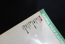 rd21/中森明菜 A面コレクション 協楽社 昭和60年 バンドスコア 楽譜_画像5