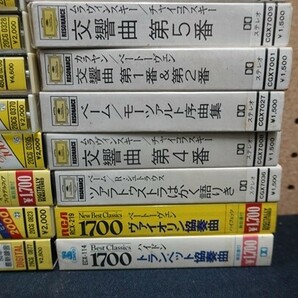 L00/■カセットテープ■クラシック 交響曲 カラヤン指揮 他 22本まとめての画像4