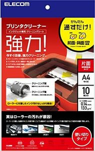 エレコム クリーニングシート インクジェット専用 プリンタクリーナー A4サイズ 10枚入り CK-PRA41