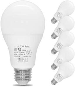 LUTW Pro LED電球 E26口金 100W形相当 昼光色 6000K 12W 1330lm 密閉形器具対応 高輝度 省エネ