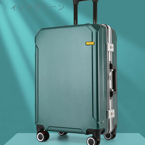 20インチレバー付きスーツケース暗号スーツケースPC汎用ホイールビジネスケースマルチカラーオプションの画像4