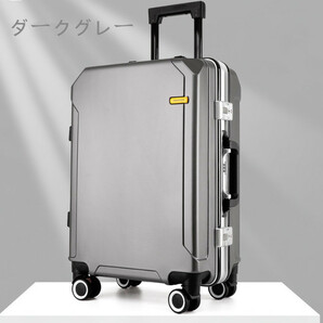 20インチレバー付きスーツケース暗号スーツケースPC汎用ホイールビジネスケースマルチカラーオプションの画像7