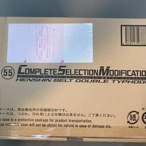 新品未開封 バンダイ CSM 仮面ライダーV3 変身ベルト ダブルタイフーン COMPLETE SELECTION MODIFICATION の画像4