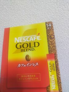 カフェインレスコーヒー