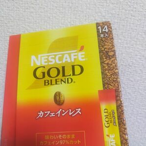 カフェインレスコーヒー