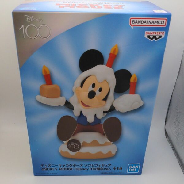 ミッキーマウス　Disney 100周年ver. プライズ　フィギュア