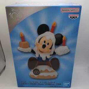 ミッキーマウス　Disney 100周年ver. プライズ　フィギュア