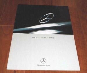 [ catalog only ] Mercedes * Benz THE PASSENGER CAR RANGE 2005.02 A Class /C Class /E Class /S Class /CLK/CL/SLK/SL/G Class /AMG