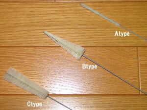 ◆◇ 理化学用 ピペット 細管用ブラシ Ctype ◇◆