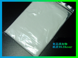 ** 100g kalium addition agent / purity 99.5%over ** postage 185 jpy ( click post )