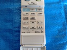 シャープ　リモコン　Ａ９１３ＪＢ_画像4