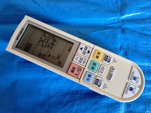  Mitsubishi remote control PG102