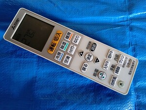  Mitsubishi remote control VS153