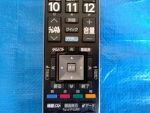 東芝　テレビリモコン　ＣＴ－９０４２５_画像3