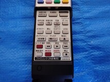 シャープ　テレビリモコン　ＧＡ８６３ＷＪＳＡ_画像5