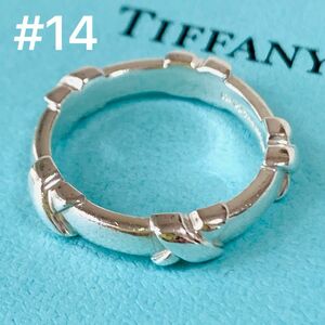 ティファニー TIFFANY シグネチャー リング 指輪 フルデザイン エタニティー 大きいサイズ 14号 シルバー silver