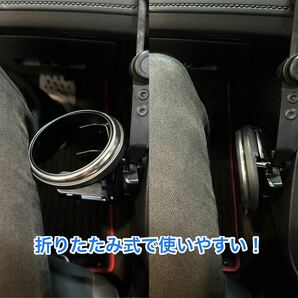 S660純正風折りたたみ式ドリンクホルダー取り付けパーツ Ver.2の画像7