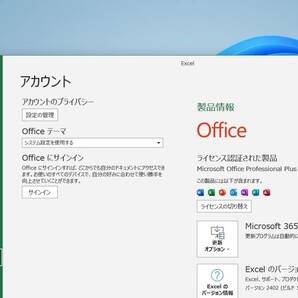 【1円スタート！】DELL Inspiron 3581（Windows11 Home/ Core i3-7020U/ SSD 1.0TB/ Microsoft Office Professional 2021 ）の画像10