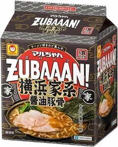  pork 130g×3 meal ×9 piece maru Chan maru Chan ZUBAAAN! Yokohama house series soy sauce pig .3 meal pack 130g×3 meal pack ×9 piece 