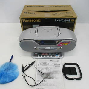 湘●【一部動作確認済】パナソニック CD&MDラジオ RX-MDX80 シルバー 2002年製/3.29-Z-300-YIの画像3