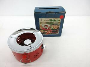 se*1 jpy festival / Home portable cooking stove / Midget / alcohol / solid fuel combined use / Showa Retro / camp etc. 3.27-ZM-224*