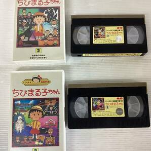 王♪ちびまる子ちゃん VHS 8本セットまとめ/さくらももこ/TARAKO/りぼん/ゆうパック/KO-091-AKの画像7