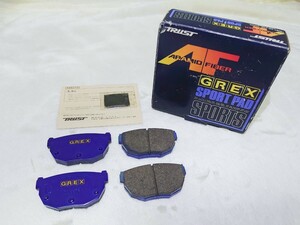 * that time thing TRUST new goods brake pad * Silvia S13 S14 S15 Fairlady Z Z31 Trust GREXg Rex GReddy GReddy 