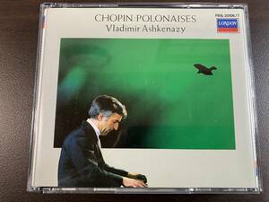 Vladimir Ashkenazy ヴラディーミル・アシュケナージ / Chopin ショパン / Polonaises ポロネーズ全曲 / 国内盤 F60L-20106/7 / 2CD