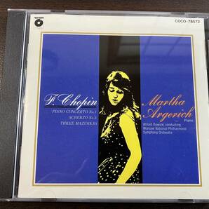 Martha Argerich マルタ・アルゲリッチ / Chopin ショパン / 録音：1965年 / ピアノ協奏曲，ソナタ第３番，３つのマズルカ等 /2CD