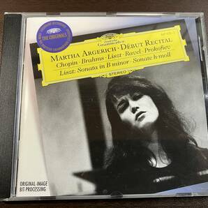 Martha Argerich マルタ・アルゲリッチ / Chopin ショパン Brahms ブラームス Liszt リストなど/ 録音：1961, 1967, 1971, 1974年 / 3CD