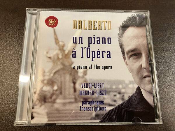 Michel Dalberto ミシェル・ダルベルト / A piano at the opera オペラ座のピアノ / 録音: 2003年 / BVCC-31080