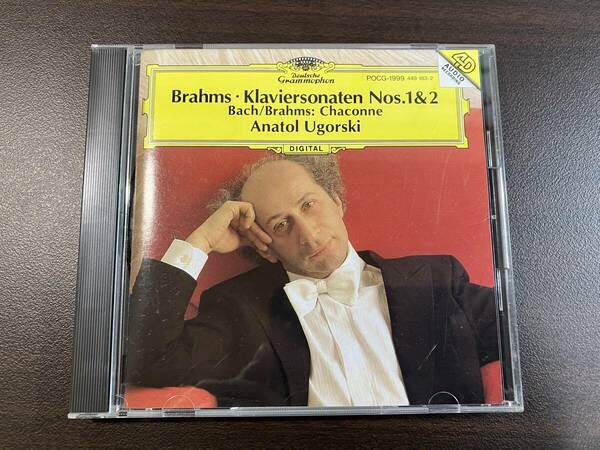 Anatol Ugorski アナトール・ウゴルスキ / Brahms ブラームス　ピアノソナタ他 /録音: 1994, 1995, 1996年 / 3CD