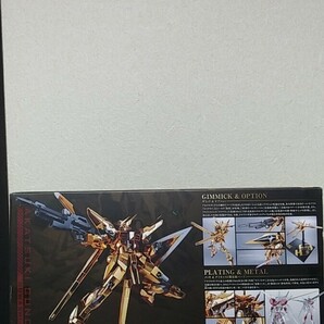 美品 バンダイ 魂ウェブ商店 METAL ROBOT魂 アカツキガンダム（オオワシ装備） SIDE MSの画像4