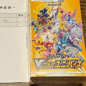 ポケモンカード　vstarユニバース　1box シュリンク付き　新品未開封