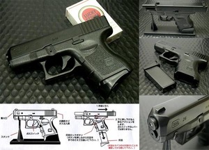  world the first!g lock type G26 turbo lighter ( black ) sliding moveable! magazine is ashtray .! weight how 350g!