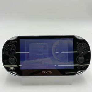 SONY PSVITA Playstation VITA プレイステーションヴィータ 本体 PCH-1000 動作品 0405-208