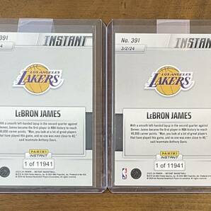 【NBA】panini instant / Lebron James / 40K point / 2枚セットの画像2