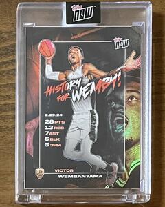 【未開封】2023-2024 topps now / Victor Wembanyama / 変則5×5記念 / マグホ付き / VM-3