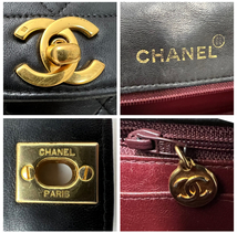 1円スタート CHANEL シャネル ダイアナ マトラッセ ラムスキン チェーンショルダーバッグ ブラック ボルドー ゴールド金具_画像10