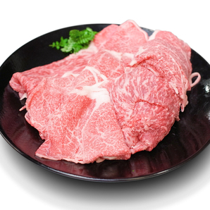 1円【1数】常陸牛切り落し300g 訳あり/A4-A5/牛丼/すき焼き/煮込み/肉じゃが/カレー/焼肉/業務用/大量/1円スタート/4129屋の画像2