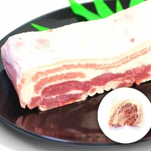 1円【1数】ホエー豚 ブロックセット 豚バラ ロース 肩ロース 各500g 計1.5kg ブロック 業務用 焼肉 4129屋の画像2